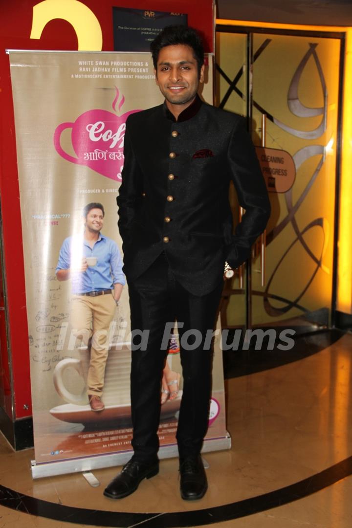 Vaibhav Tatwawadi poses for the media at the Premier of Coffee Aani Barach Kahi