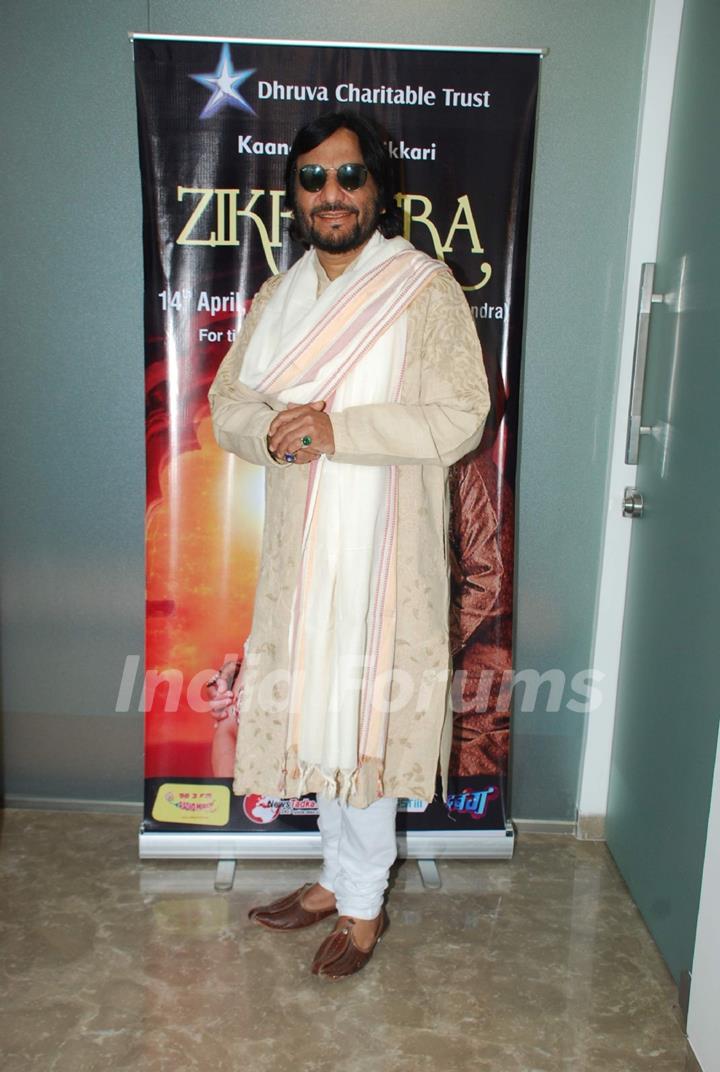 Roop Kumar Rathod poses for the media at Zikr Tera Charity Concert