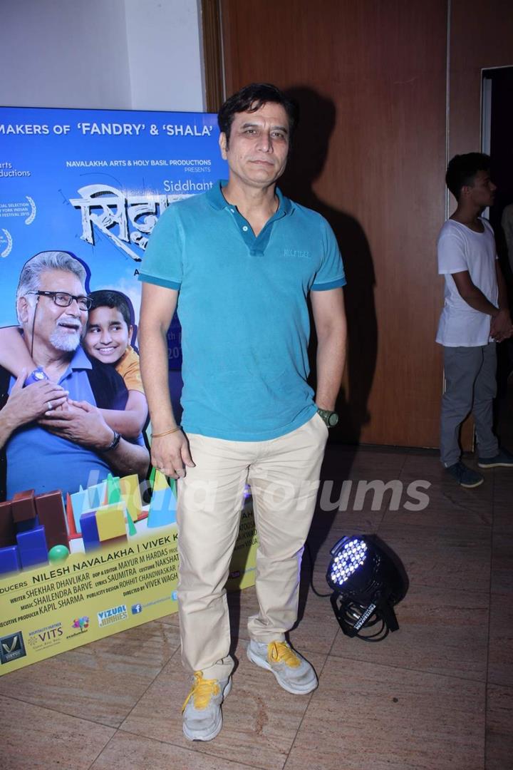 Sandeep Kulkarni at Music Launch of Siddhant