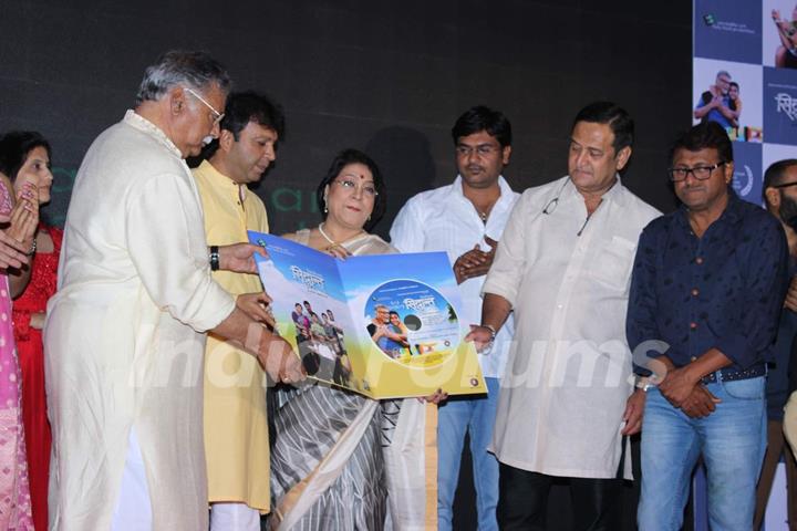 Music Launch of Siddhant