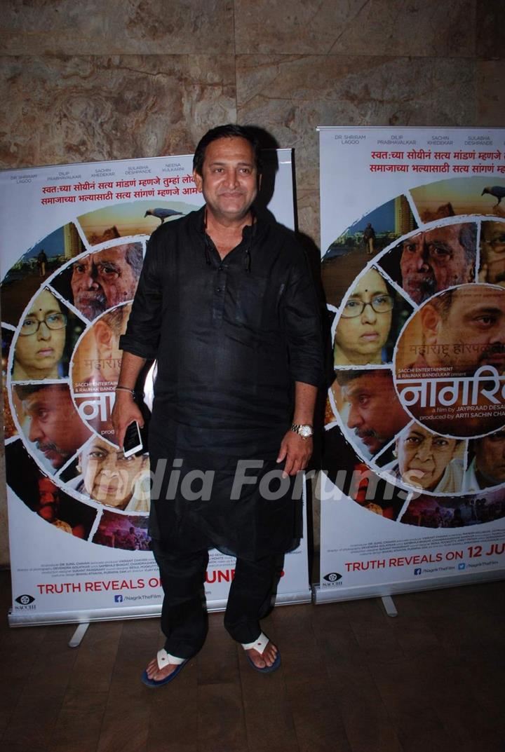 Mahesh Manjrekar at Screening of Marathi Movie 'Nagrik'