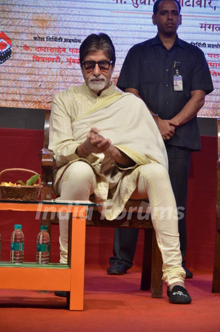 Amitabh Bachchan at a Book Reading Event