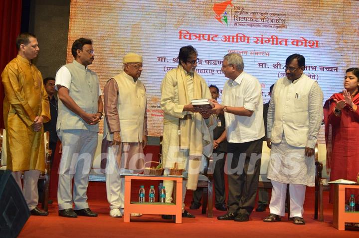 Amitabh Bachchan with Hon'ble Minister Vinod Tawdde at a Book Reading Event