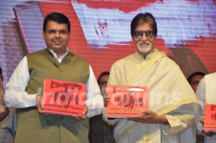 Amitabh Bachchan with Hon'ble Chief Minister Devendra Fadnavis at a Book Reading Event