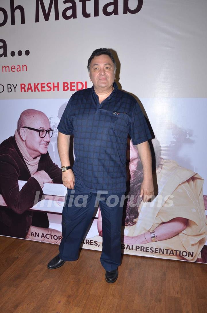 Rishi Kapoor Attends Show of Kuch Bhi Ho Sakta Hai Play