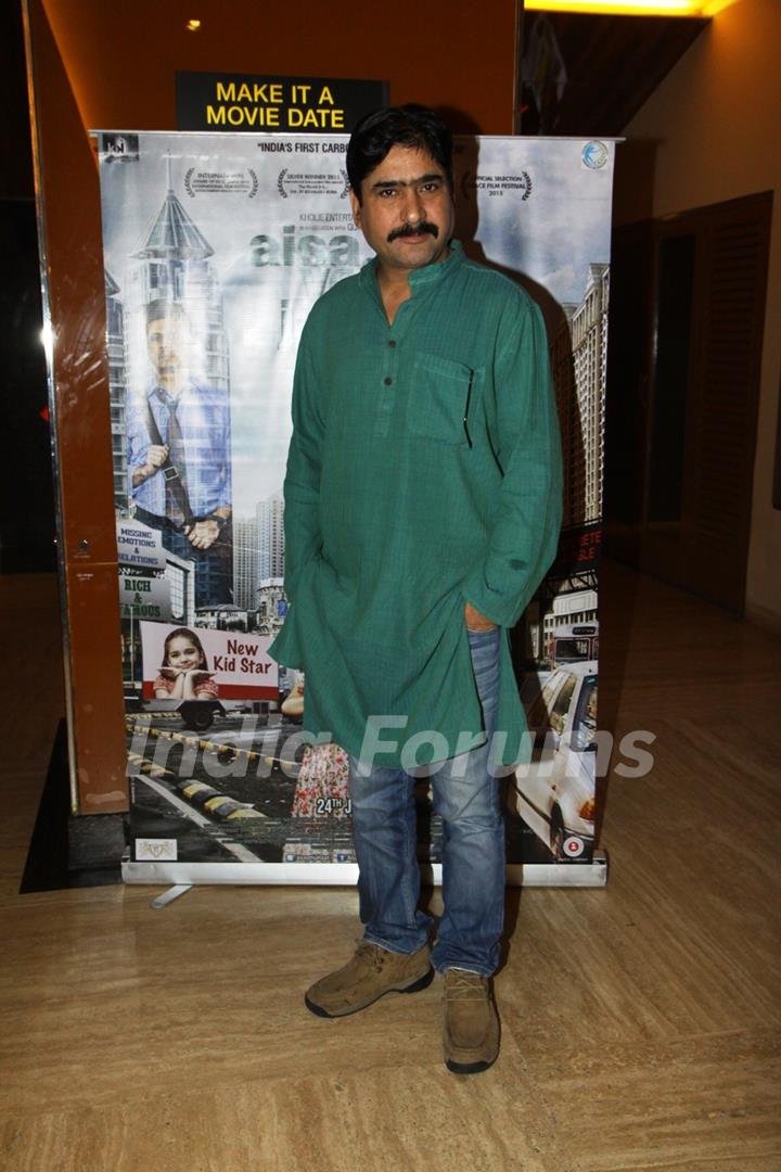 Yashpal Sharma at Premiere of Aisa Yeh Jahaan