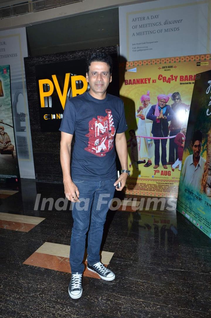 Manoj Bajpayee at Premiere of Marathi Movie 'Manatlya Unhat'