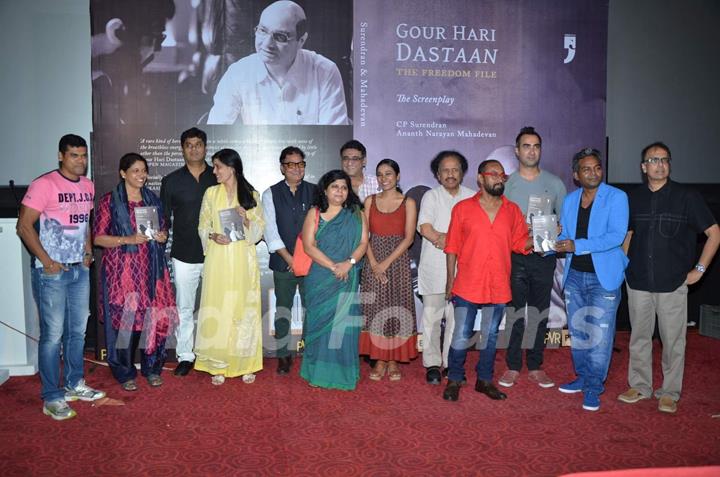 Gour Hari Daastan Book Launch