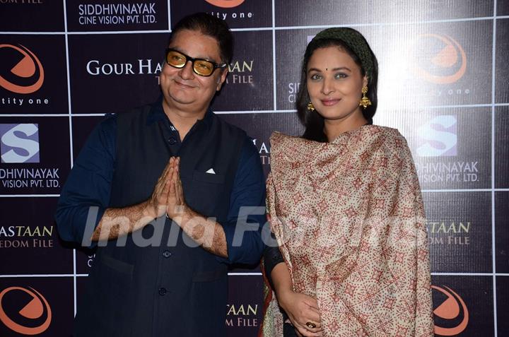 Sharbani Mukherjee and Vinay Pathak at the Premier of Gour Hari Dastaan