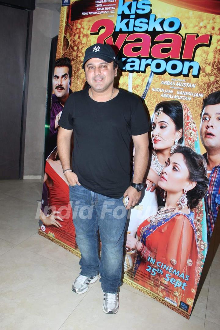 Ali Asgar at  Kis Kisko Pyaar Karoon at Trailer Launch