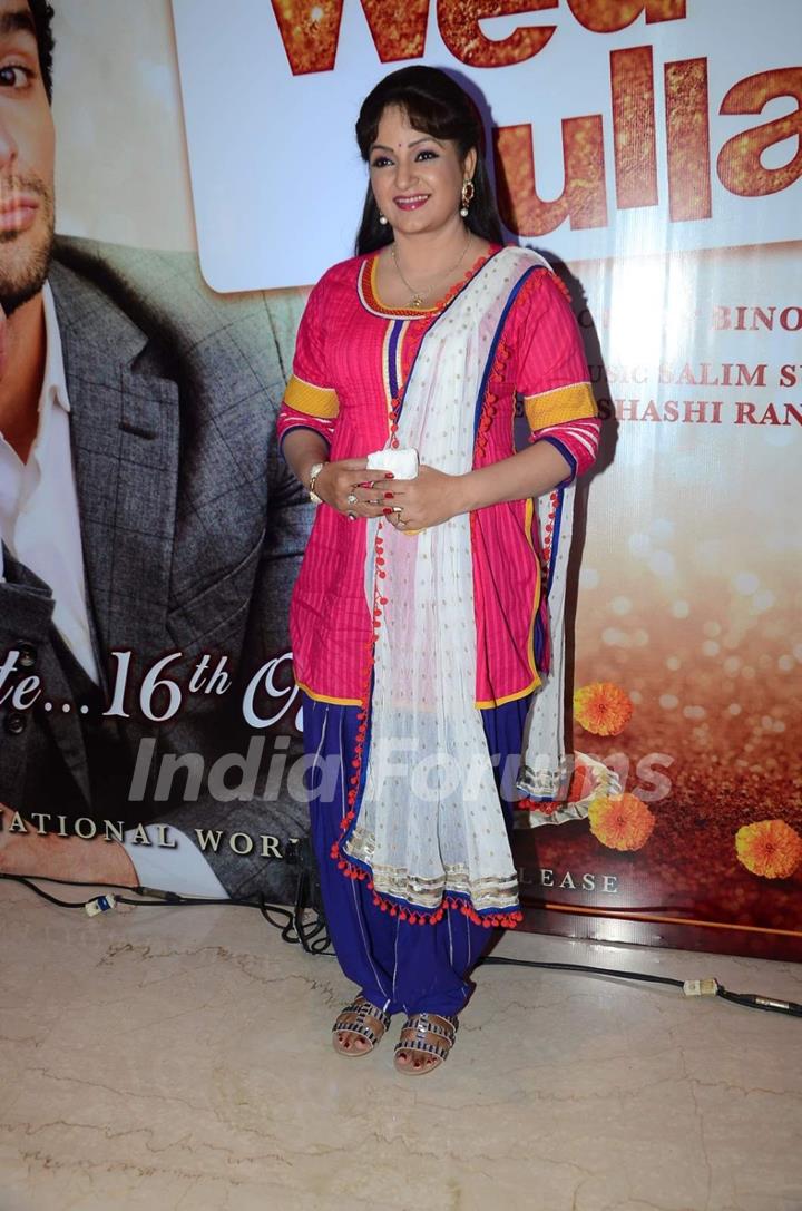 Upasna Singh at Trailer Launch of the film Wedding Pulav