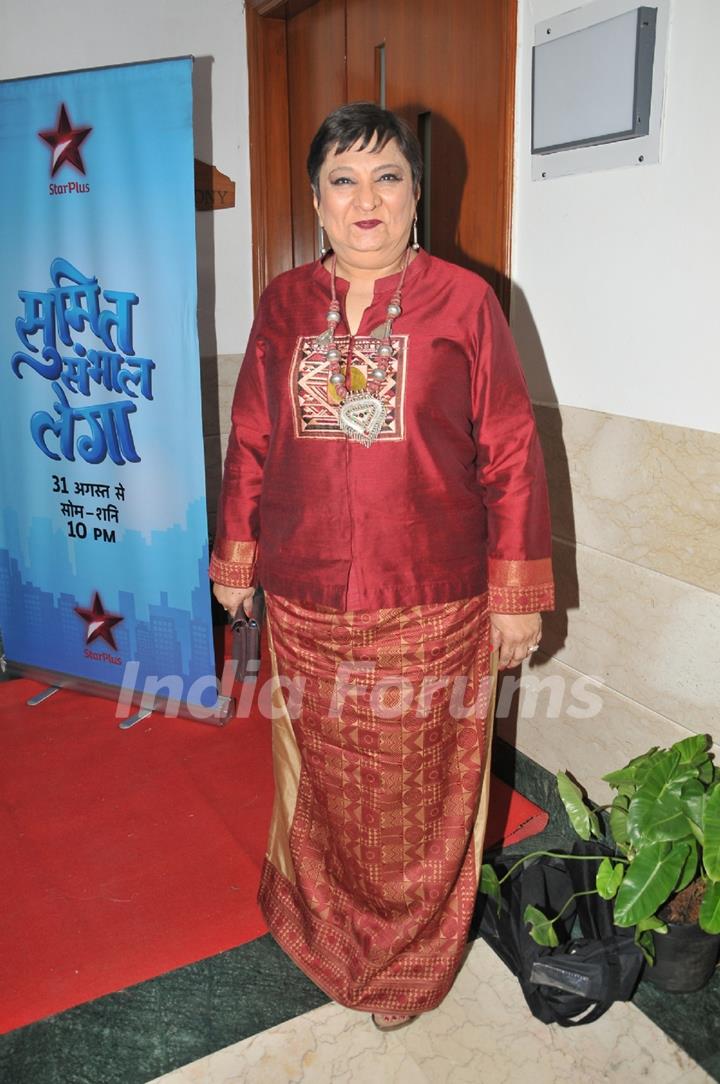 Bharati Achrekar at Grand Premiere of  'Sumit Sambhal Lega'