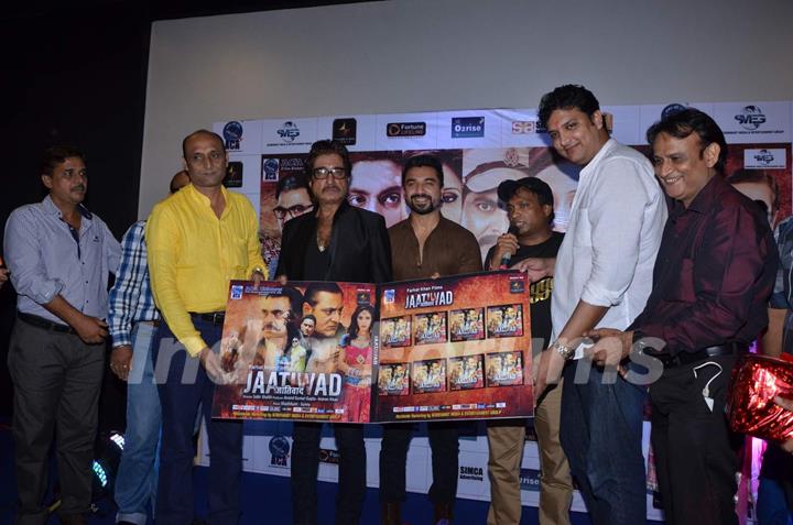 Launch of 'Jaatiwad' Film