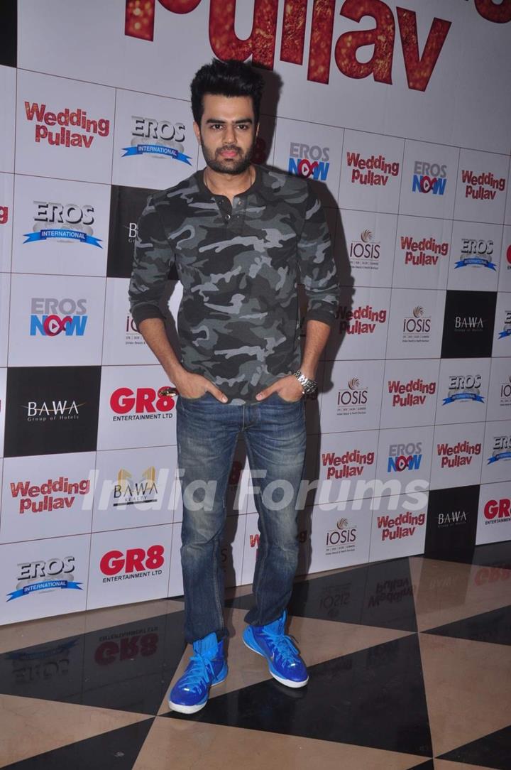 Manish Paul was at the Premier of Wedding Pullav