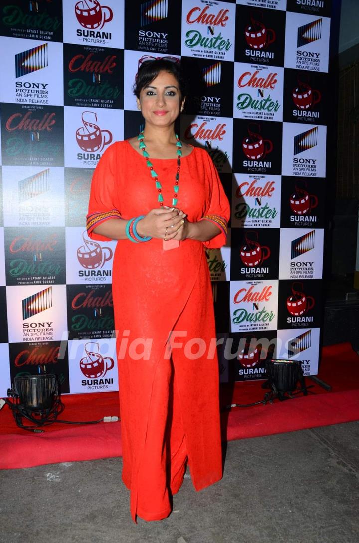 Divya Dutta at Trailer Launch of 'Chalk N' Duster'