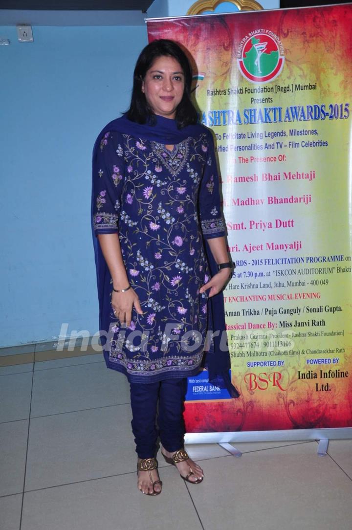 Priya Dutt at 'Rashtra Shakti Award'