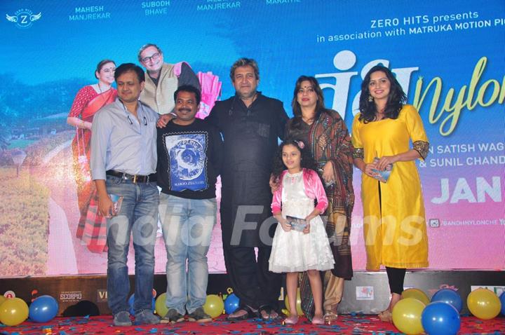 Mahesh Manjrekar and Sunil Barve at Promotions of Marathi Film 'Bandh Nylon Che'