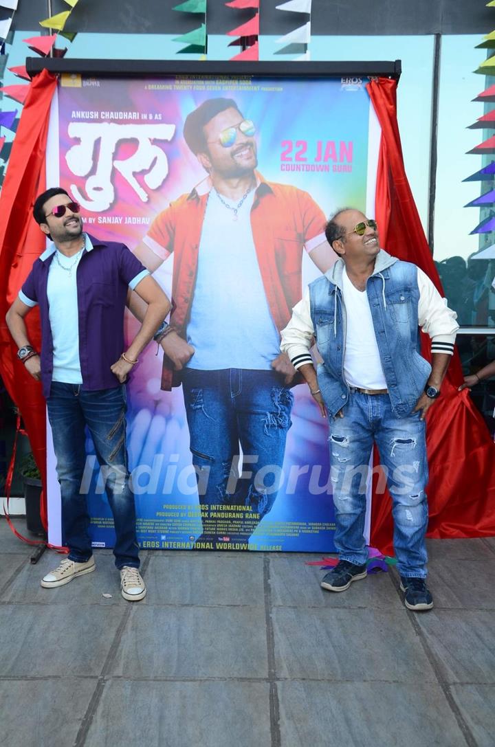 Ankush Chaudhary and Sanjay Jadhav at  Launch of Marathi Movie 'Guru'