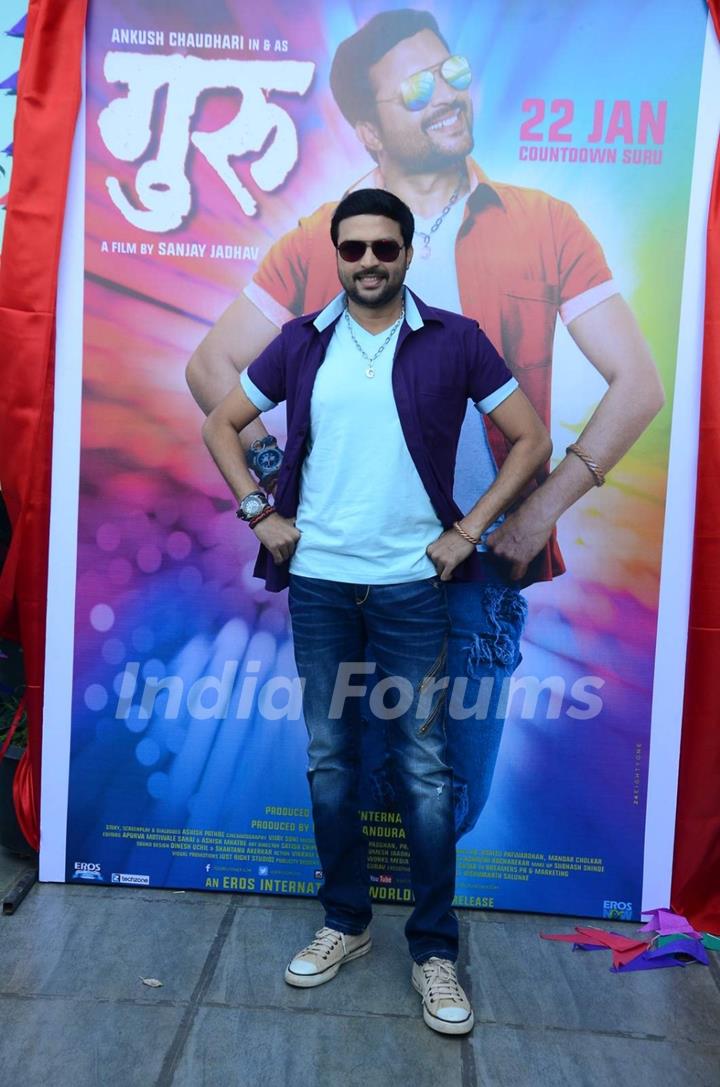 Ankush Chaudhary at  Launch of Marathi Movie 'Guru'