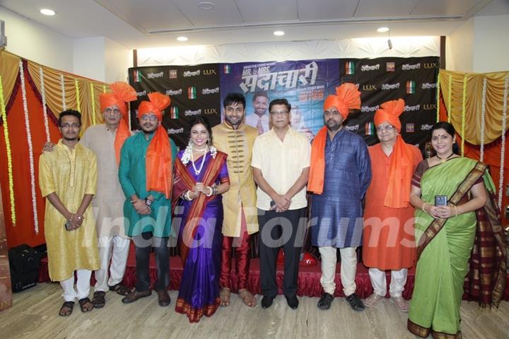 Mohan Joshi at Trailer Launch of Marathi Movie 'Mr & Mrs Sadachari'