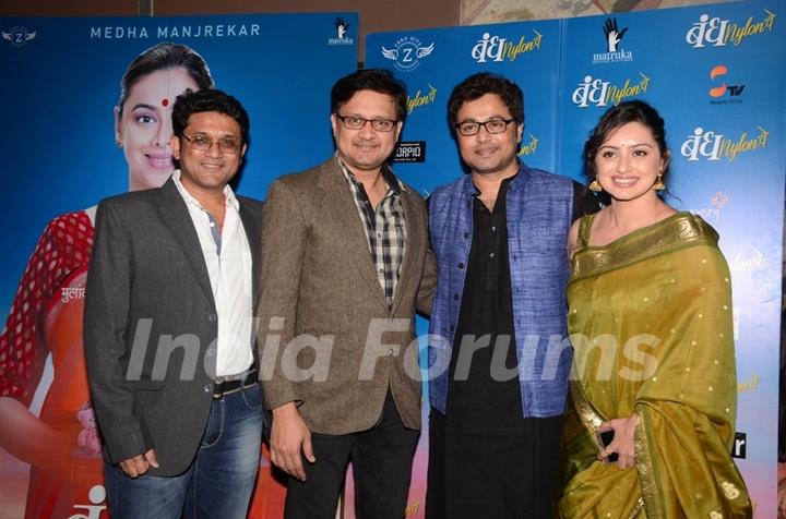 Subhodh Bhave, Sunil Barve and Shruti Marathe at Premiere of 'Bandh Nylon Che'