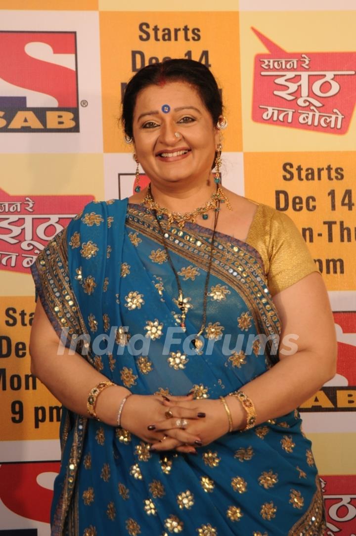 Apara Mehta as Damini Devi Diwan