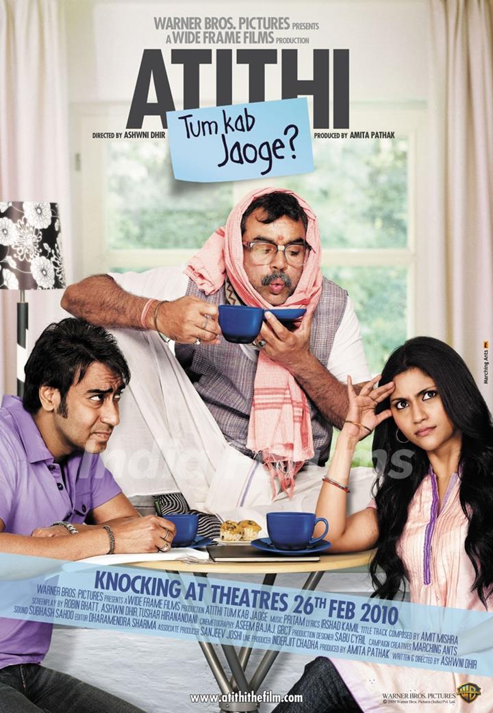 Poster of the movie Atithi Tum Kab Jaoge