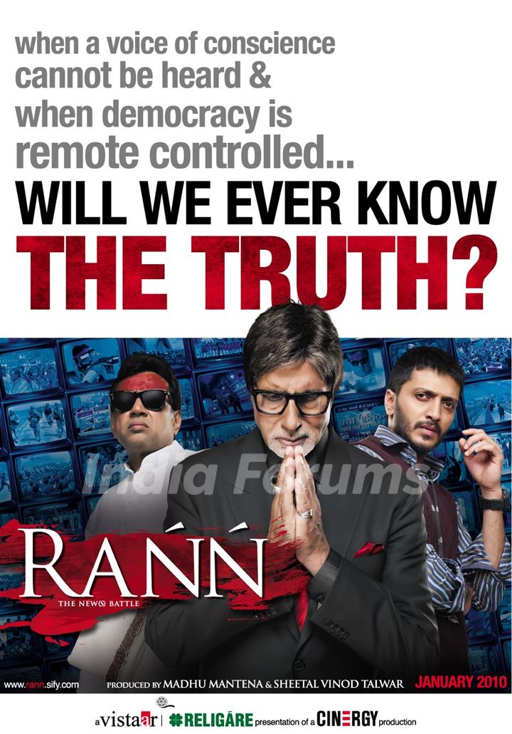 Poster of Rann movie