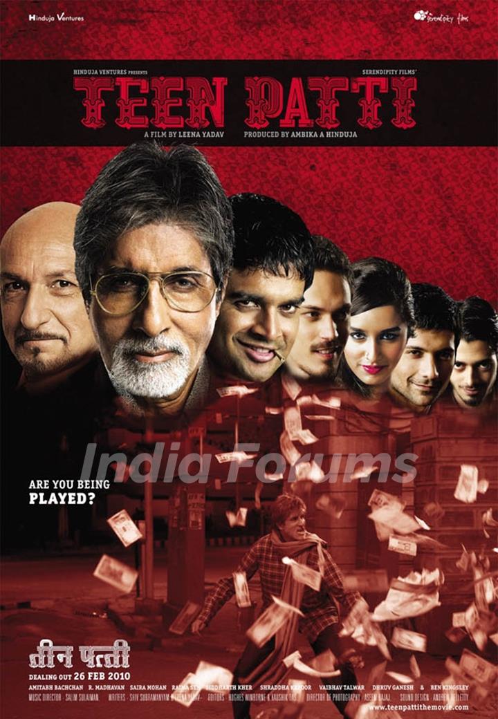 Poster of the movie Teen Patti