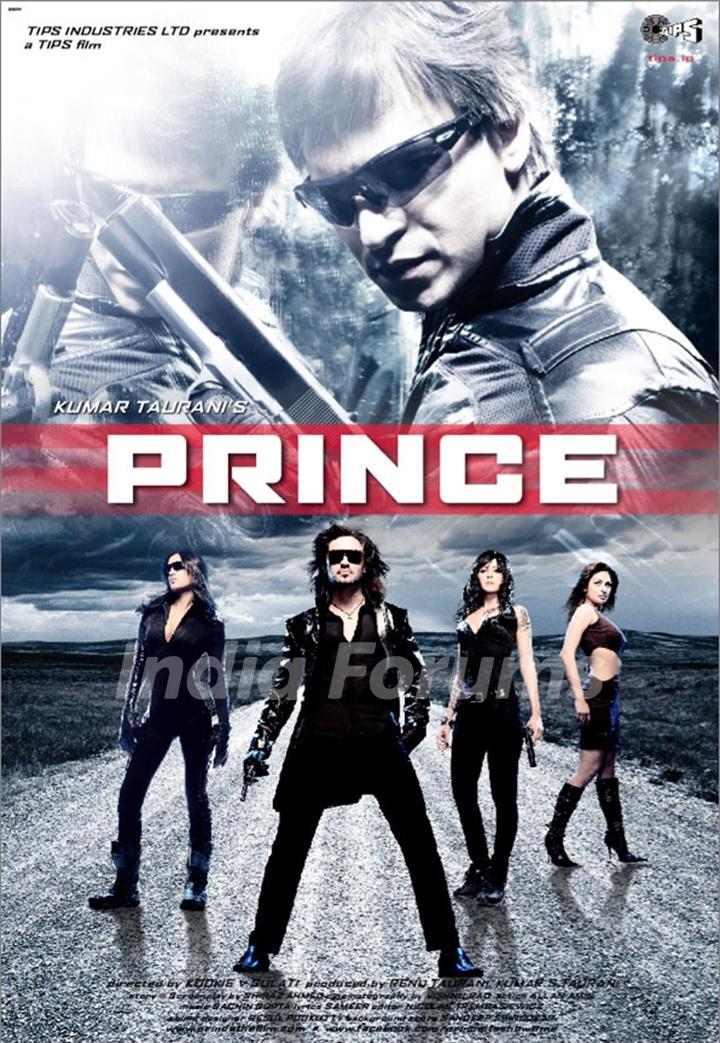 Prince movie poster