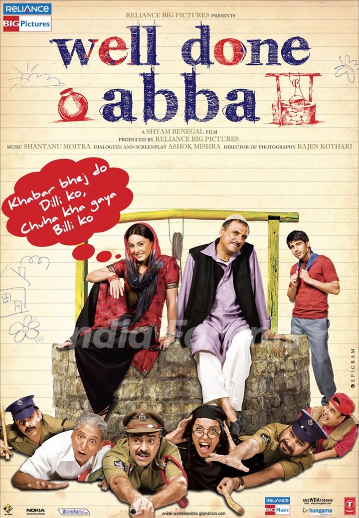 Poster of the movie Well Done Abba