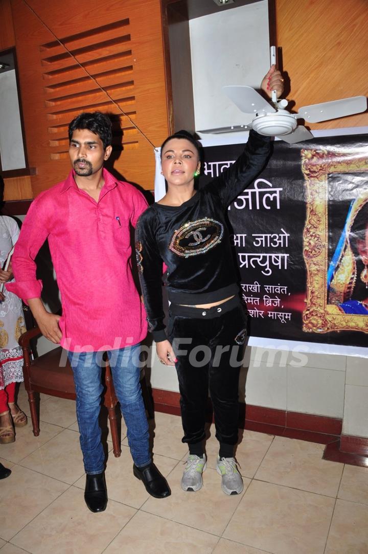 Press Meet of Rakhi Sawant for Pratyusha Banerjee Case