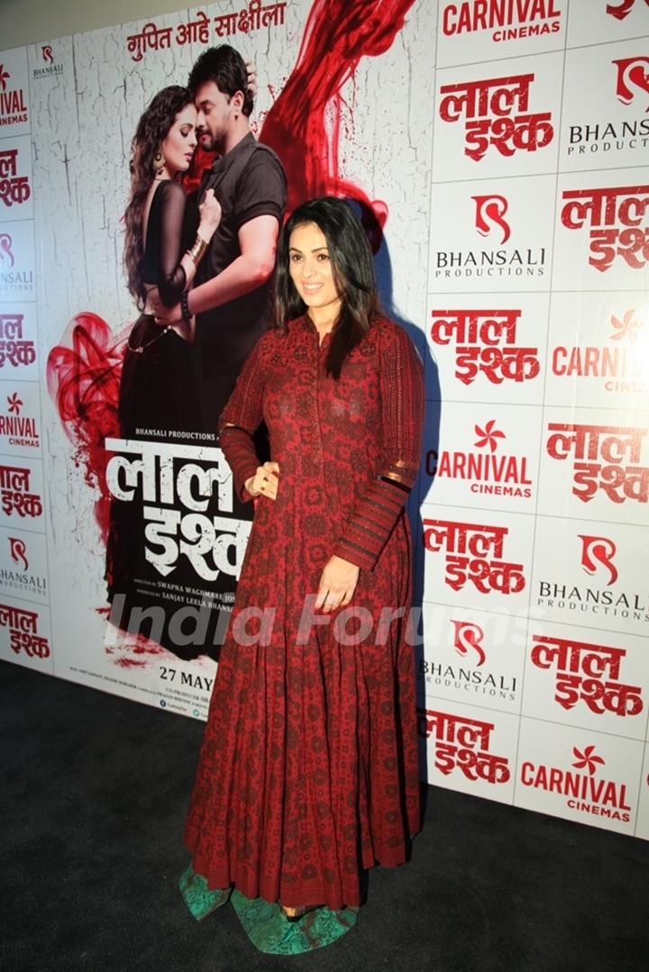 Anjana Sukhani at Launch of Marathi Film 'Laal Ishq'
