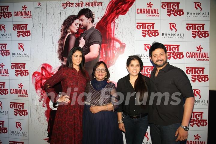 Anjana Sukhani and Swapnil Joshi at Launch of Marathi Film 'Laal Ishq'