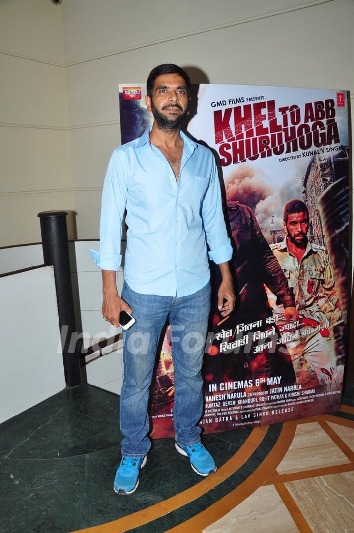 Launch of the film 'Khel Shuru'