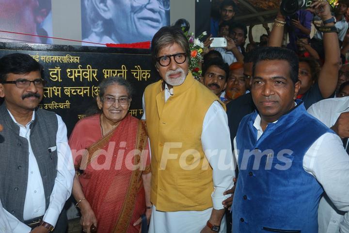 Amitabh Bachchan at Street's Renaming Ceremony in Bandra