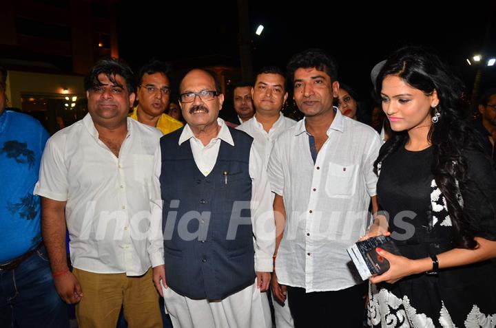 Amar Singh Launches film 'Bhouri'