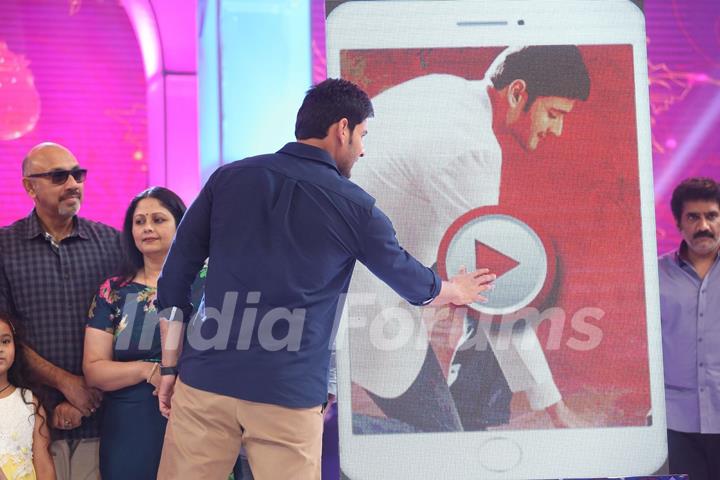 Mahesh Babu at Trailer Launch of the film 'Brahmotsavam'