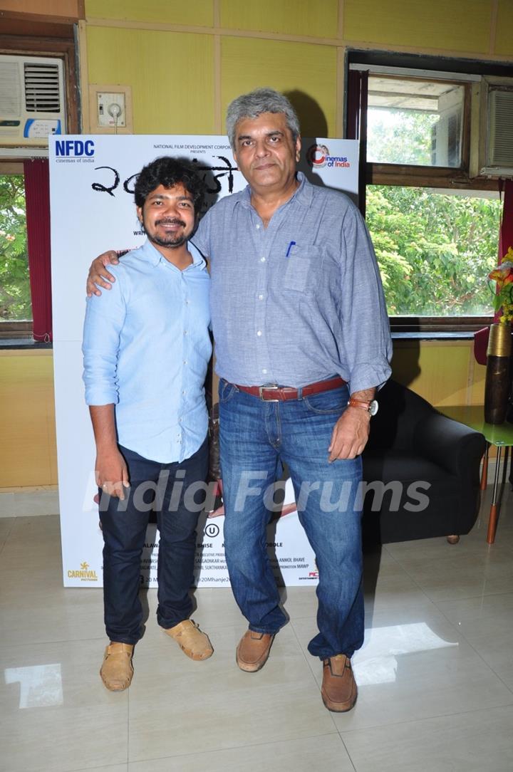 Trailer Launch of Marathi film '20 Manjhe 20'