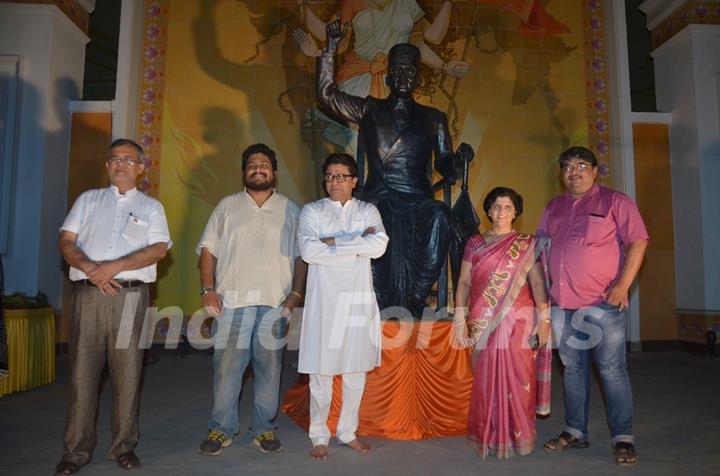 Raj Thackeray with Others at Light and Sound Show