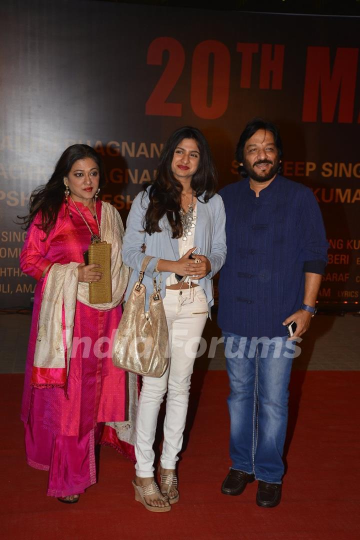 Roop Kumar Rathod with family at Special Premiere of 'Sarabjit'