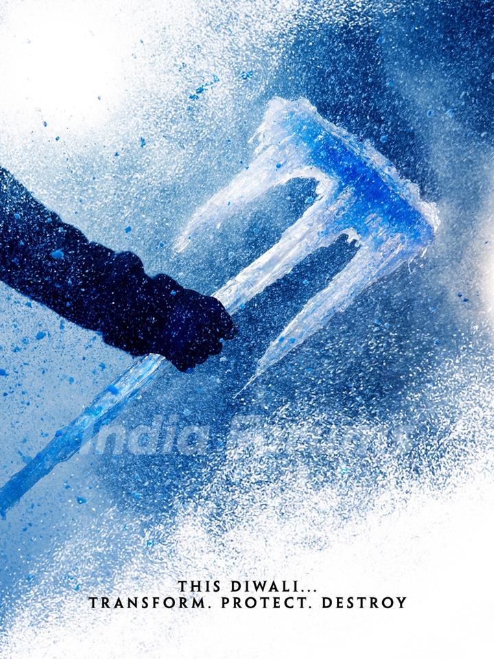 Poster of the film Shivaay