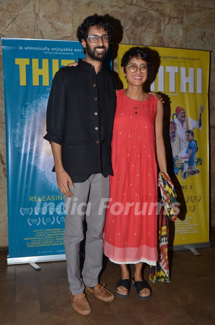 Kiran Rao at Special Screening of 'Tithi'