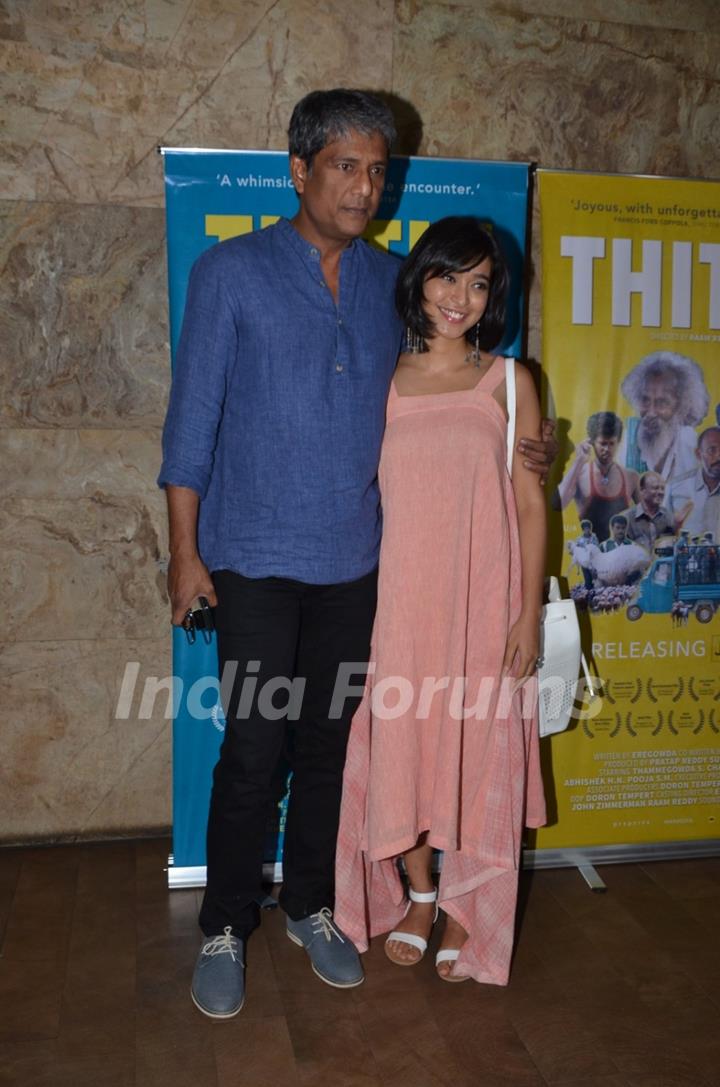 Special Screening of 'Tithi'