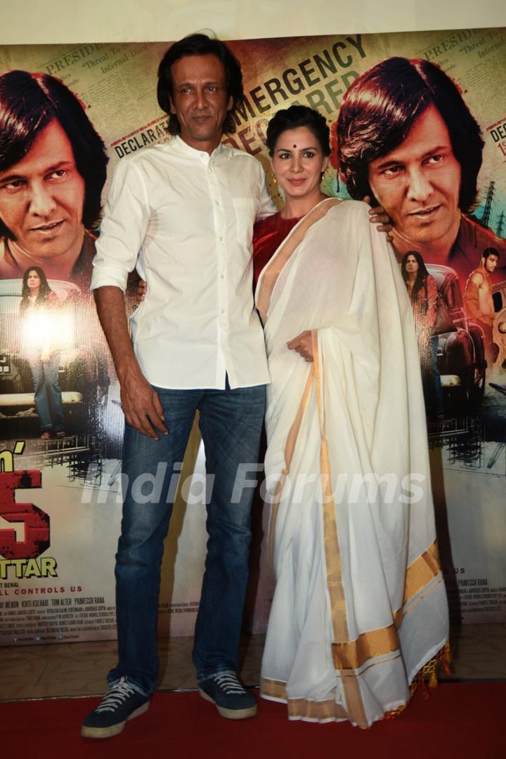 Kay Kay Menon and Kirti Kulhari at Trailer Launch of Movie San' Pachattar