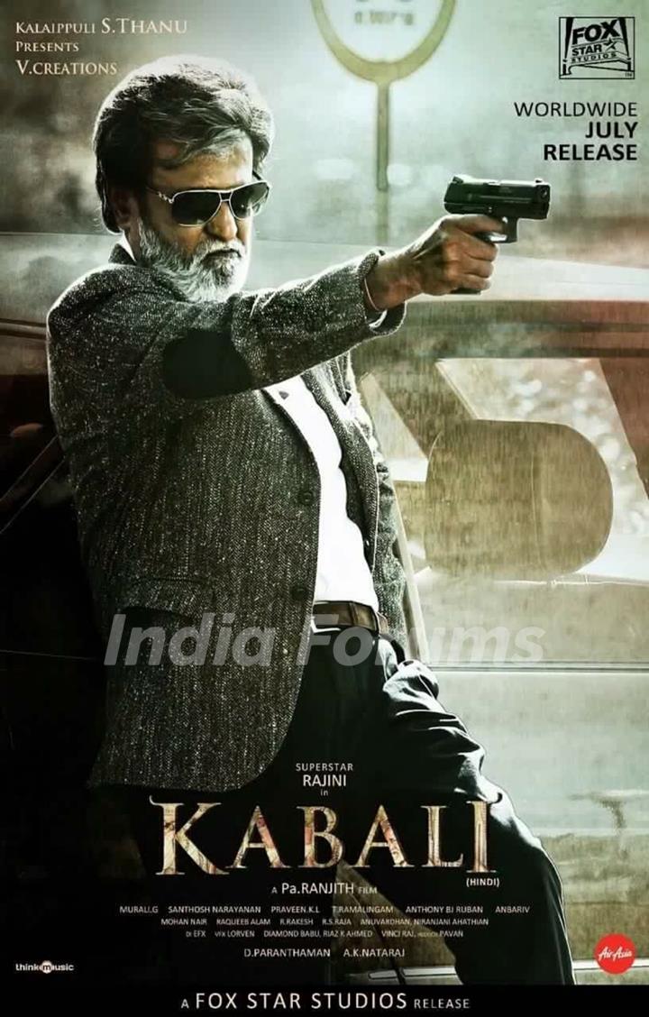 Poster of 'Kabali' starring Rajinikanth