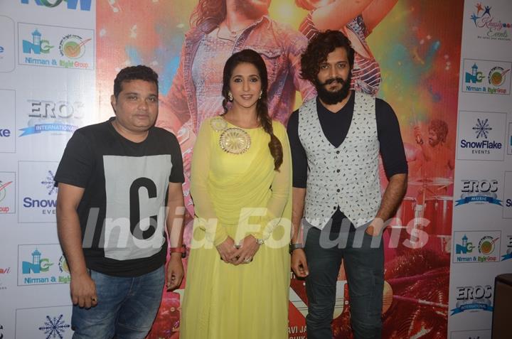 Ravi Jadhav, Krishika Lulla & Riteish Deshmukh Promote 'BANJO' at Pune