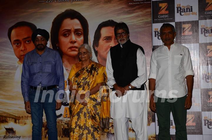 Amitabh Bachchan at TV show 'Ek Thi Rani's promotions