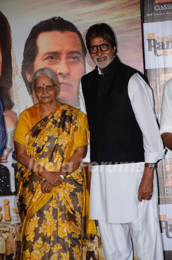 Amitabh Bachchan at TV show 'Ek Thi Rani's promotions