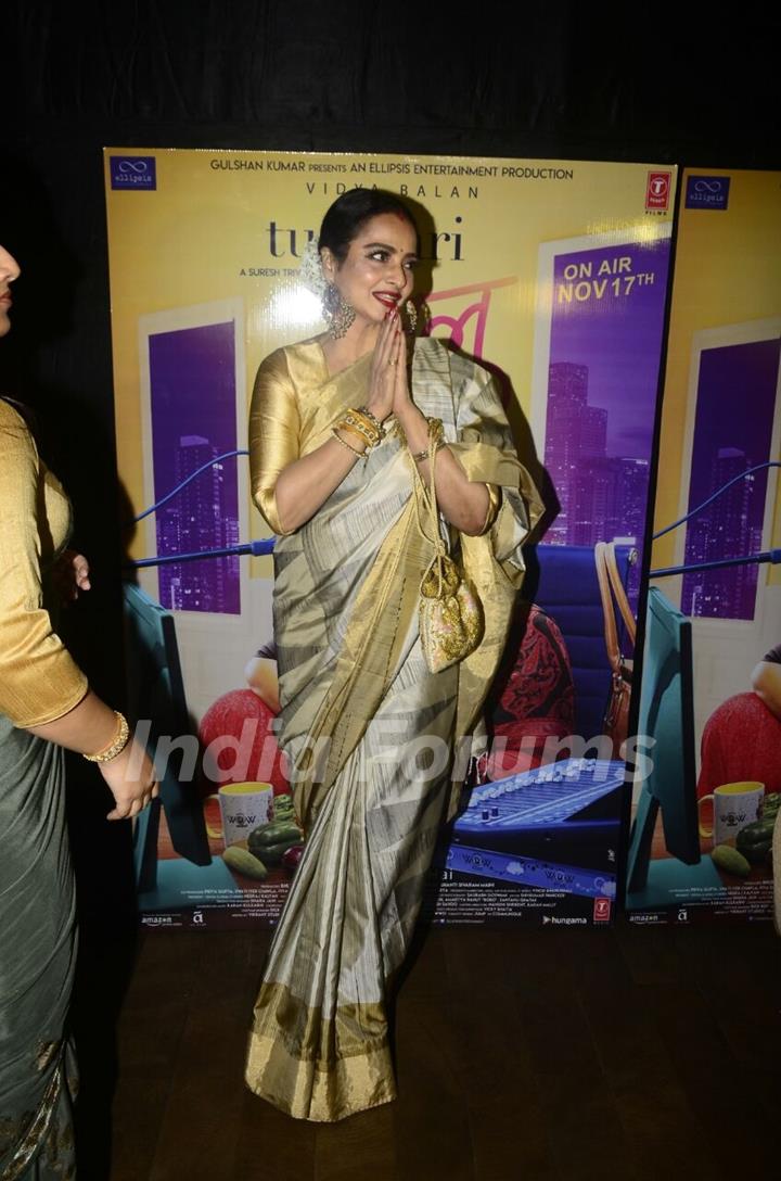 Screening of the film Tumhari Sullu